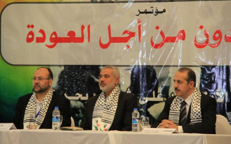 صور: مؤتمر "متحدون من أجل العودة" بغزة
