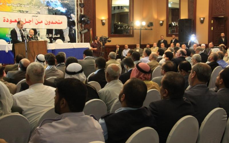 صور: مؤتمر "متحدون من أجل العودة" بغزة
