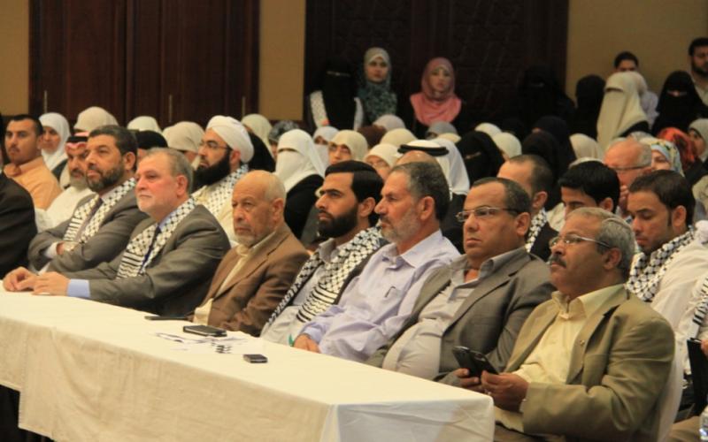 صور: مؤتمر "متحدون من أجل العودة" بغزة