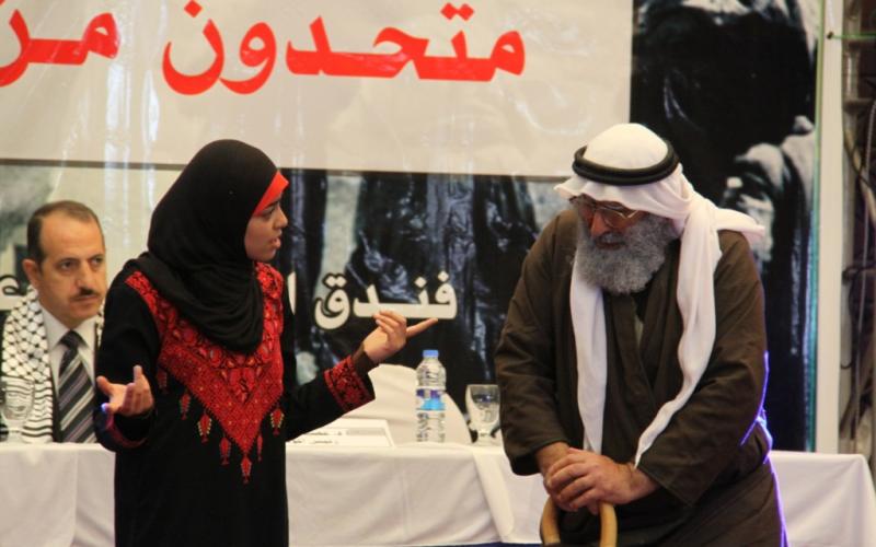 صور: مؤتمر "متحدون من أجل العودة" بغزة