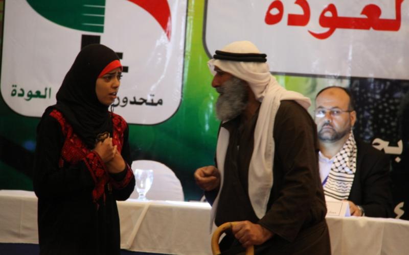 صور: مؤتمر "متحدون من أجل العودة" بغزة