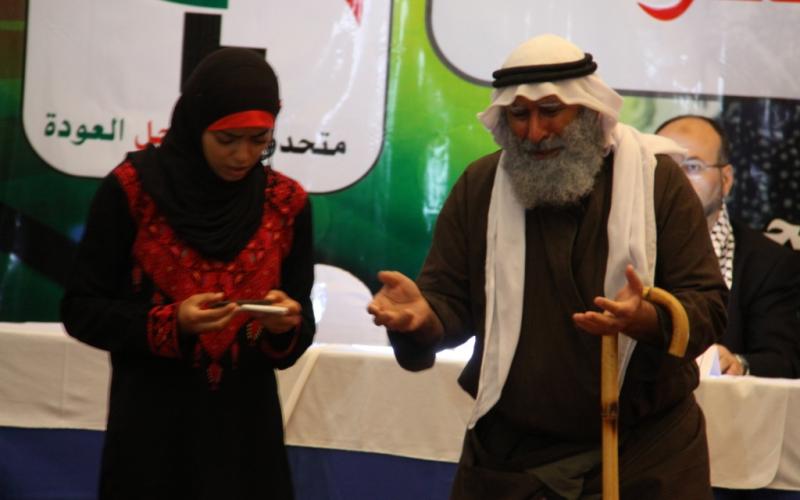 صور: مؤتمر "متحدون من أجل العودة" بغزة