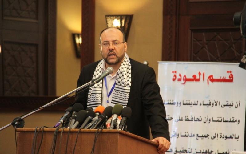 صور: مؤتمر "متحدون من أجل العودة" بغزة