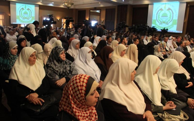 صور: مؤتمر "متحدون من أجل العودة" بغزة
