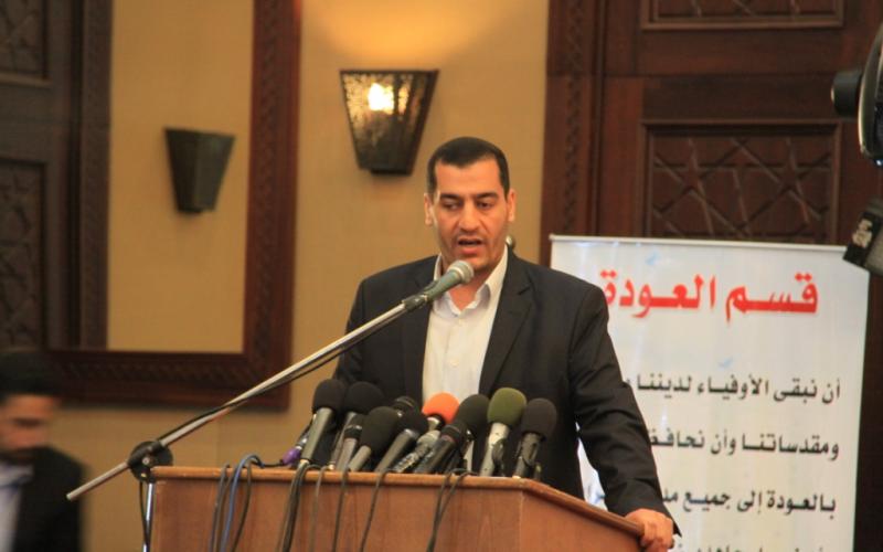 صور: مؤتمر "متحدون من أجل العودة" بغزة