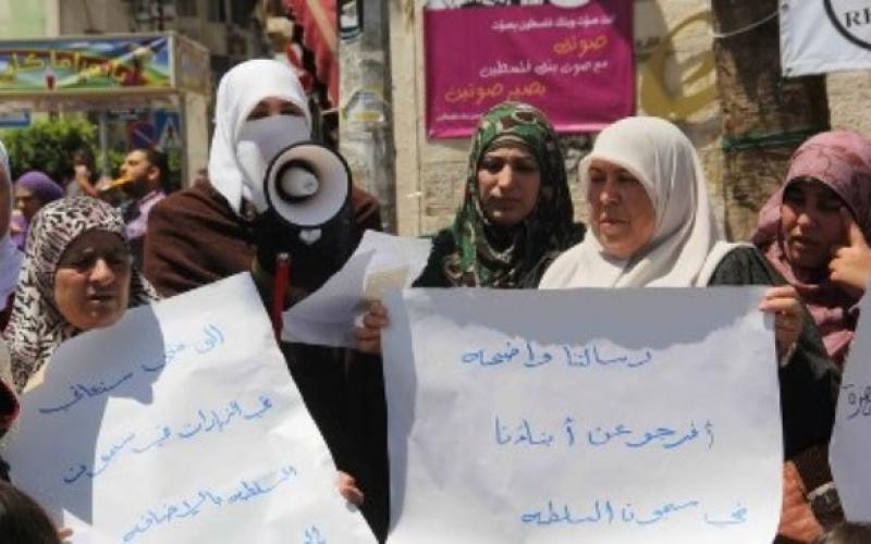 بالصور: مسيرة ضد الاعتقال السياسي برام الله