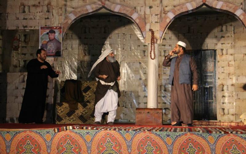 صور:  الأوبريت الفني "خالدون ولو أطيافاً"‎