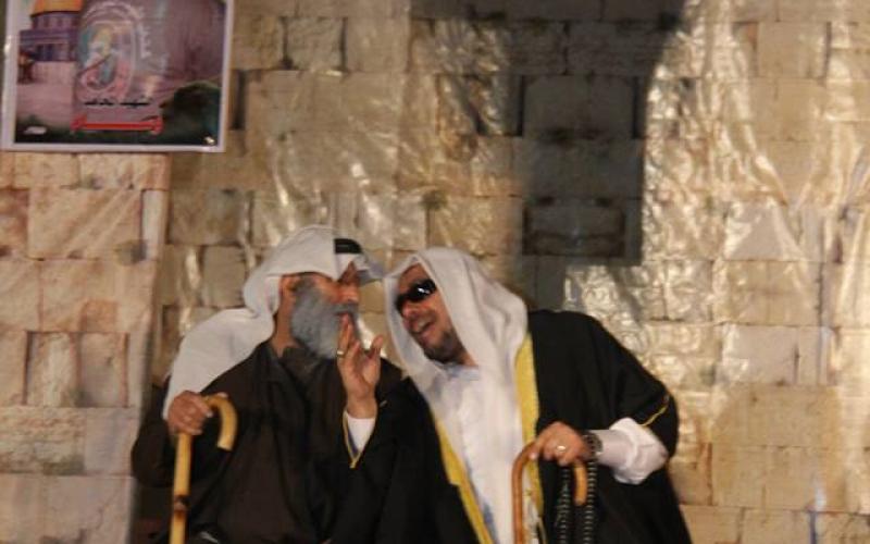 صور:  الأوبريت الفني "خالدون ولو أطيافاً"‎