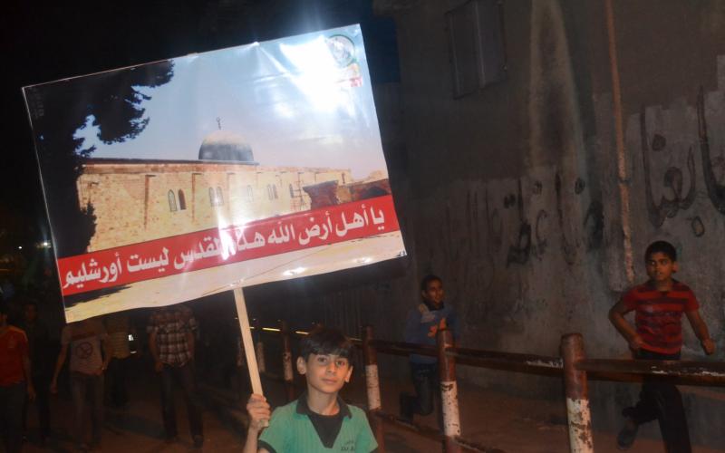 صور: حماس تنظم مسيرة تضامناً مع الأقصى
