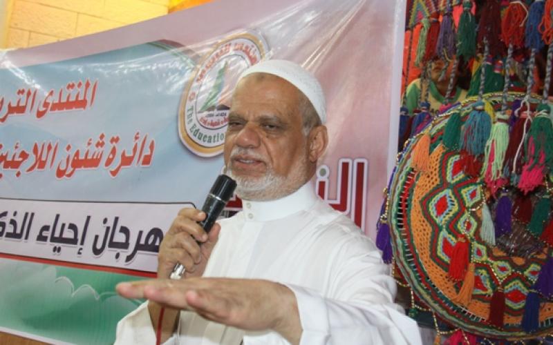 بالصور: مهرجان في رفح إحياءً "للنكبة"