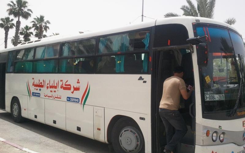 صور: إغلاق معبر رفح وارجاع المسافرين