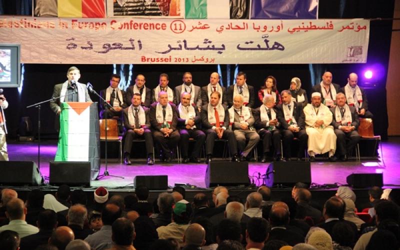 صور: مؤتمر فلسطينيي أوروبا