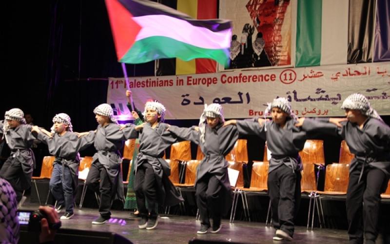 صور: مؤتمر فلسطينيي أوروبا