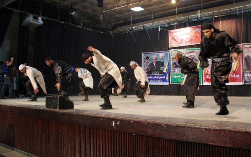 صور: مهرجان بغزة لإحياء "النكبة"