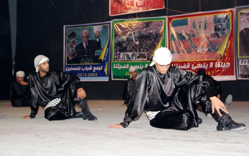 صور: مهرجان بغزة لإحياء "النكبة"