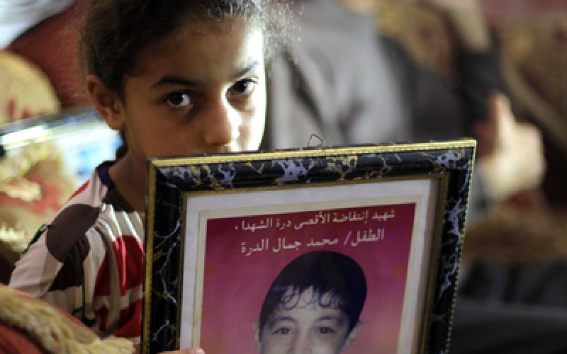 صور: عائلة "محمد الدرة" تعيش الجرح مجدداً