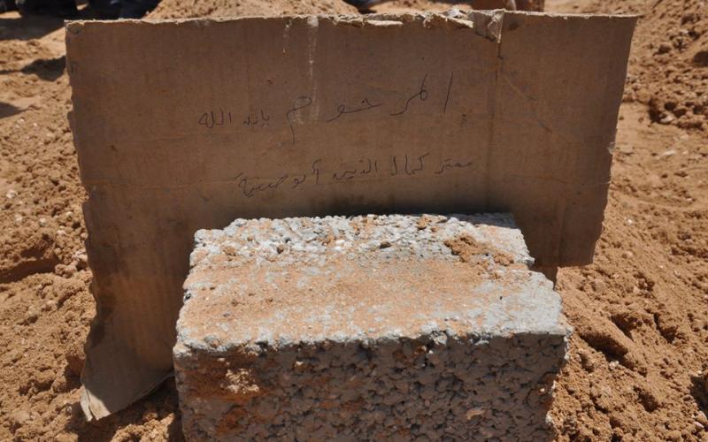 بالصور: تشييع الصحفي أبو صفية وعمه بغزة