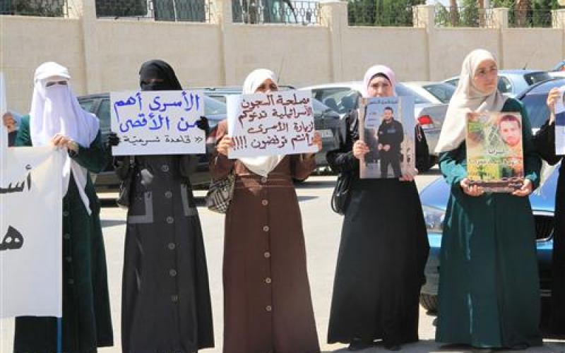 صور:  اعتصام أهالي الأسرى الأردنيين