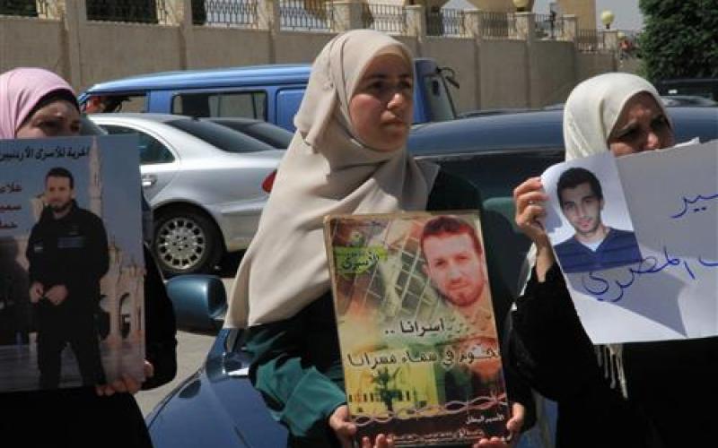 صور:  اعتصام أهالي الأسرى الأردنيين