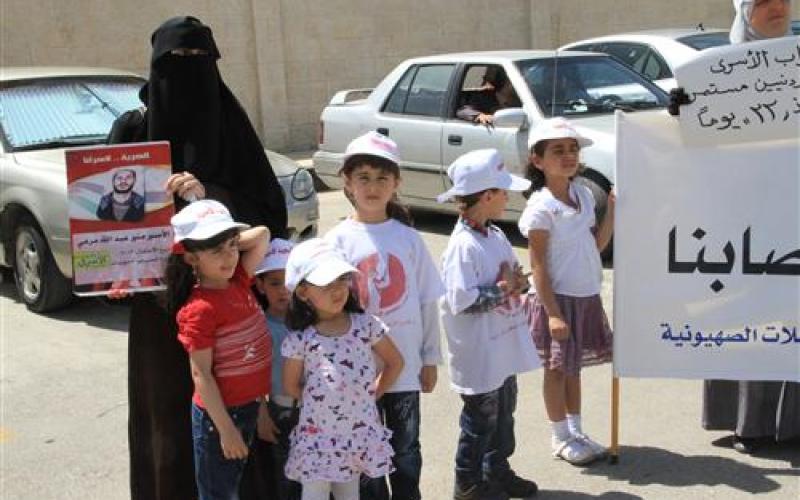 صور:  اعتصام أهالي الأسرى الأردنيين