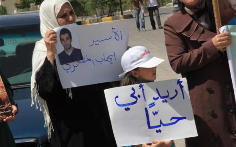صور:  اعتصام أهالي الأسرى الأردنيين