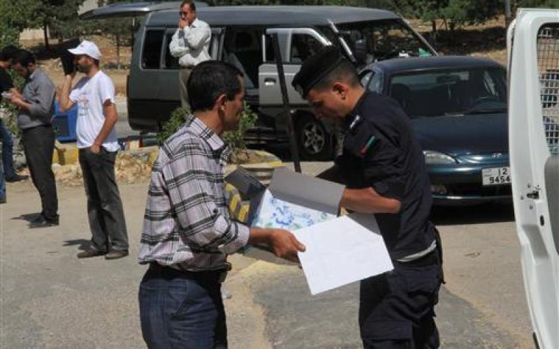 صور:  اعتصام أهالي الأسرى الأردنيين
