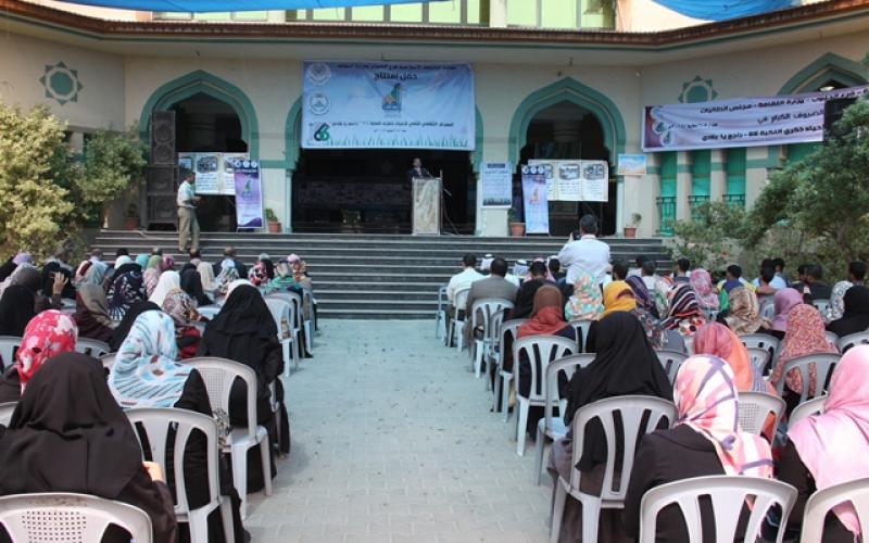 صور: معرض ثقافي بذكرى النكبة الـ66