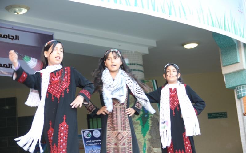 صور: معرض ثقافي بذكرى النكبة الـ66
