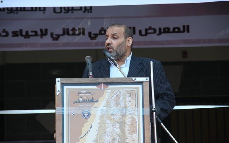 صور: معرض ثقافي بذكرى النكبة الـ66