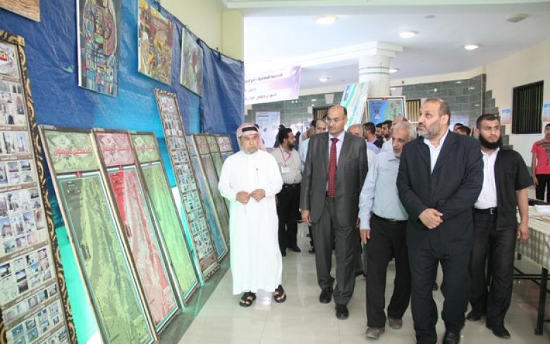 صور: معرض ثقافي بذكرى النكبة الـ66