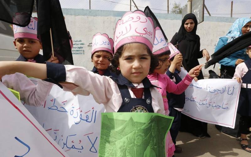 بالصور: أطفال خانيونس يحيون ذكرى النكبة