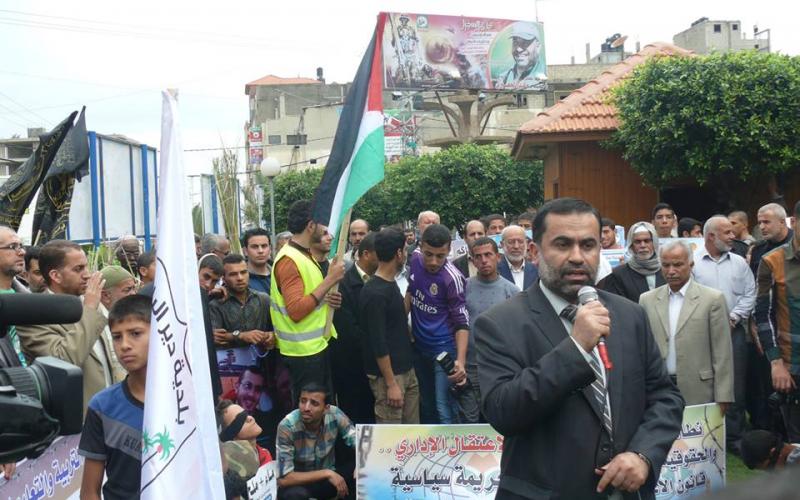 بالصور: وقفة تضامنية مع الأسرى بدير البلح