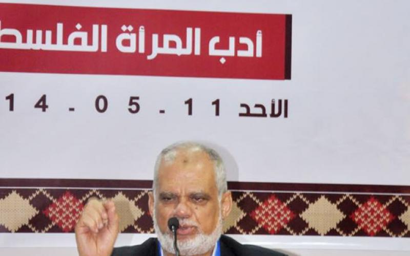 بالصور: تنظيم يوم عن "أدب المرأة" بغزة