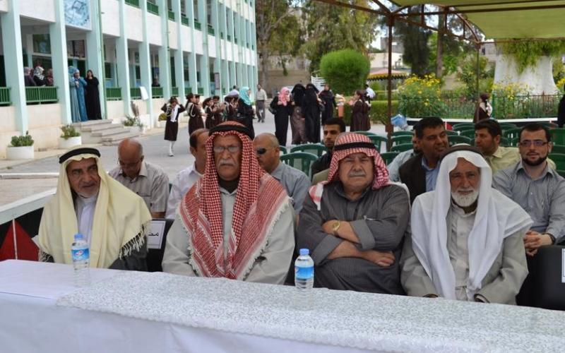 صور: مهرجان بالوسطى في ذكرى النكبة