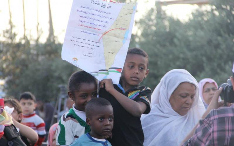 بالصور: اختتام أسبوع إحياء النكبة بالمغازي