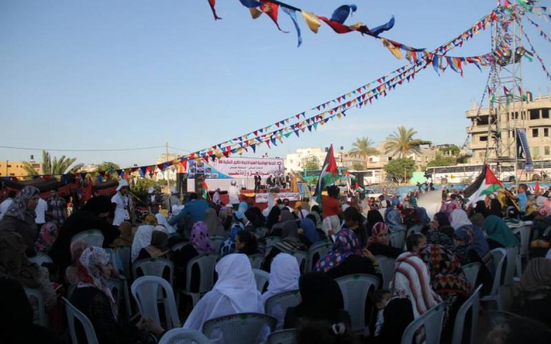 بالصور: اختتام أسبوع إحياء النكبة بالمغازي