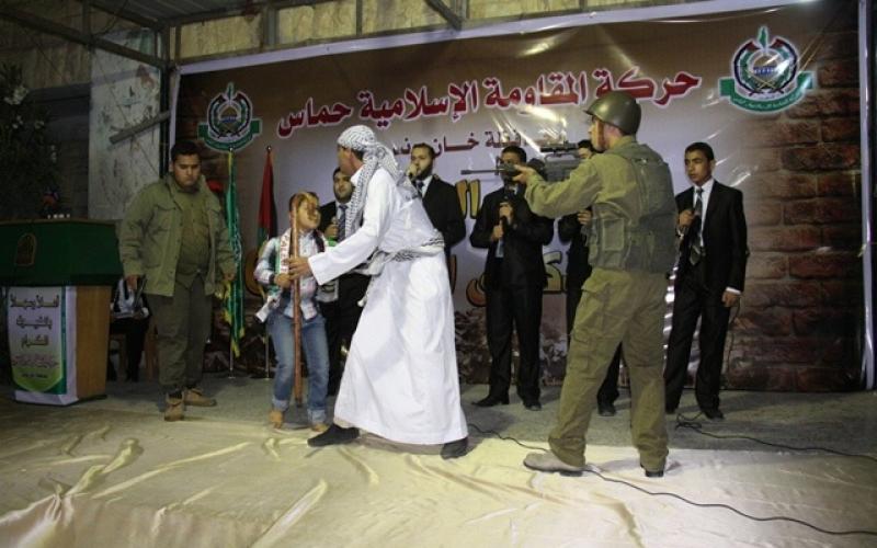 بالصور: مؤتمر شعبي لإحياء "النكبة" بخانيونس