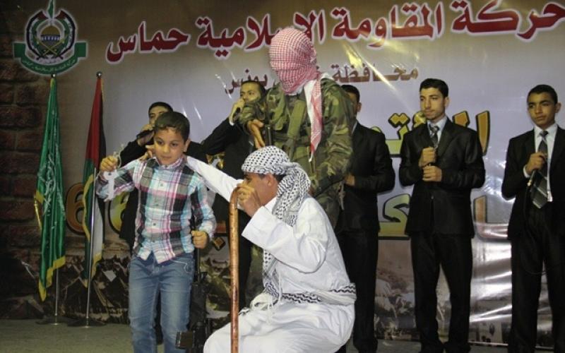 بالصور: مؤتمر شعبي لإحياء "النكبة" بخانيونس
