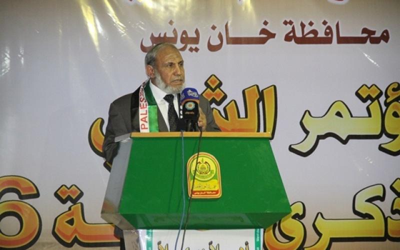 بالصور: مؤتمر شعبي لإحياء "النكبة" بخانيونس
