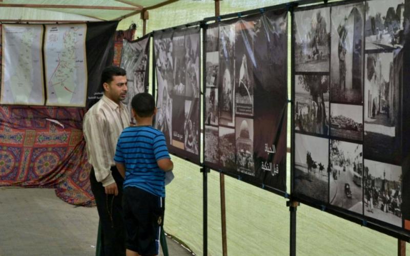 صور: حماس تقيم معرض"شاهد على النكبة"