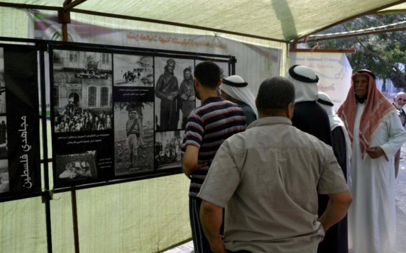 صور: حماس تقيم معرض"شاهد على النكبة"