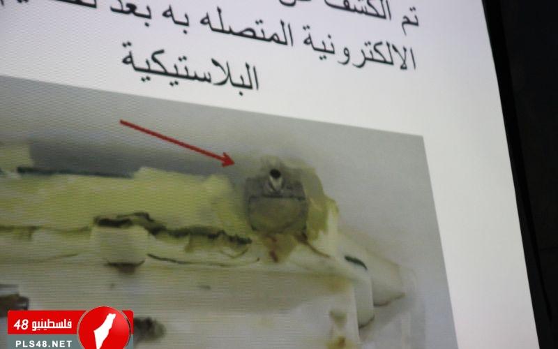 بالصور: "إسرائيل" تتجسس على الشيخ صلاح