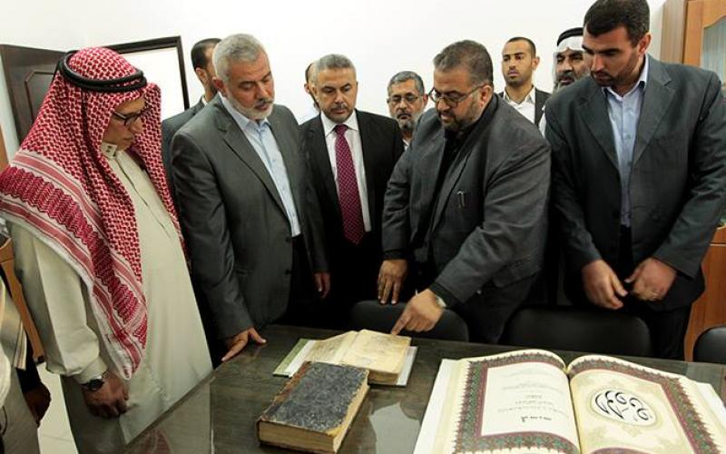 صور: هنية ورضوان يفتتحان مقر وزارة الأوقاف