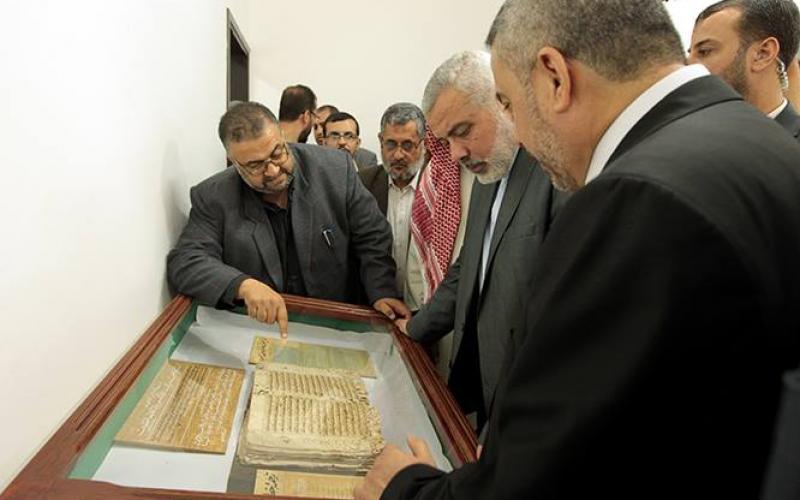 صور: هنية ورضوان يفتتحان مقر وزارة الأوقاف