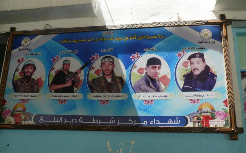 صور: وزير الداخلية يفتتح نظارة دير البلح