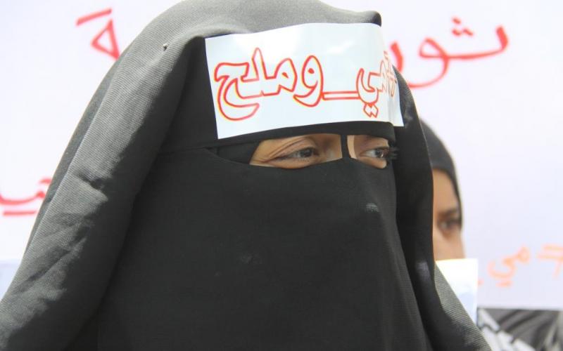 صور: شباب الانتفاضة يغلقون "UNDP" بغزة