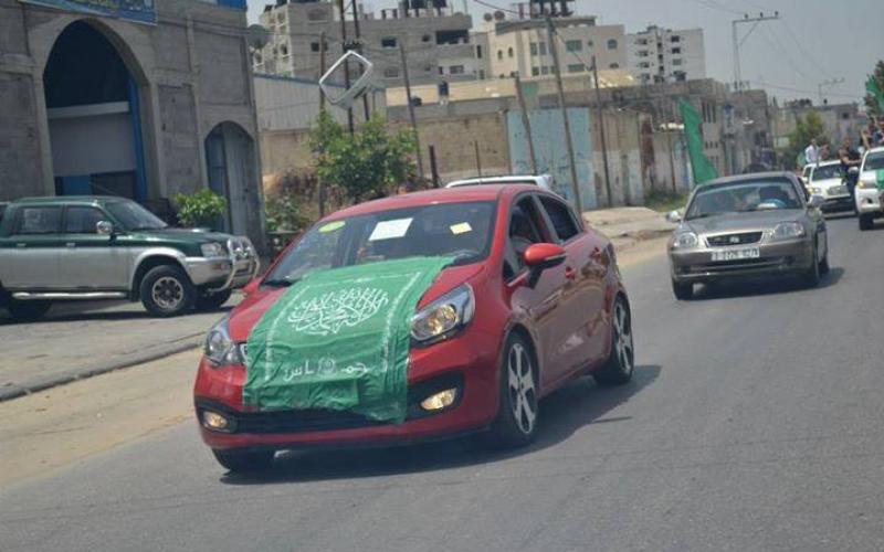 صور: الإفراج عن القسامي "الخليلي" بغزة