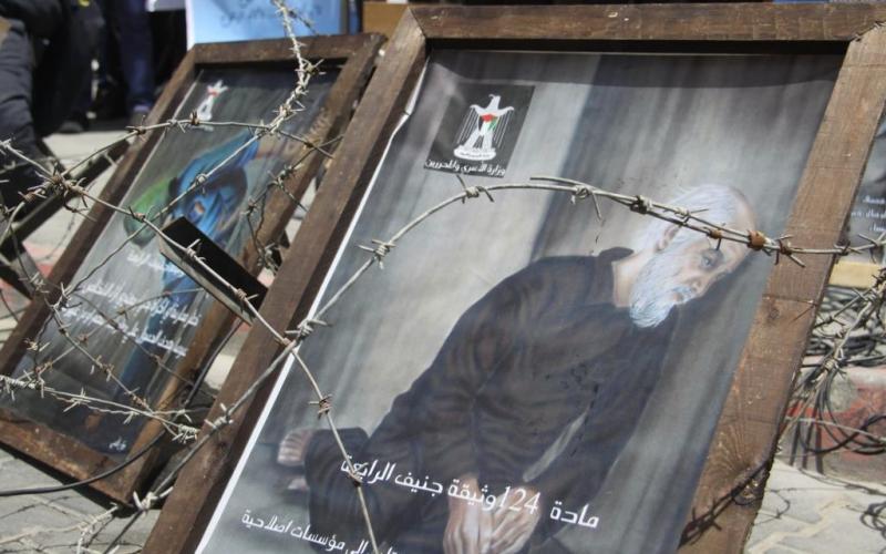 صور: صحفيو غزة يتضامنون مع الأسرى