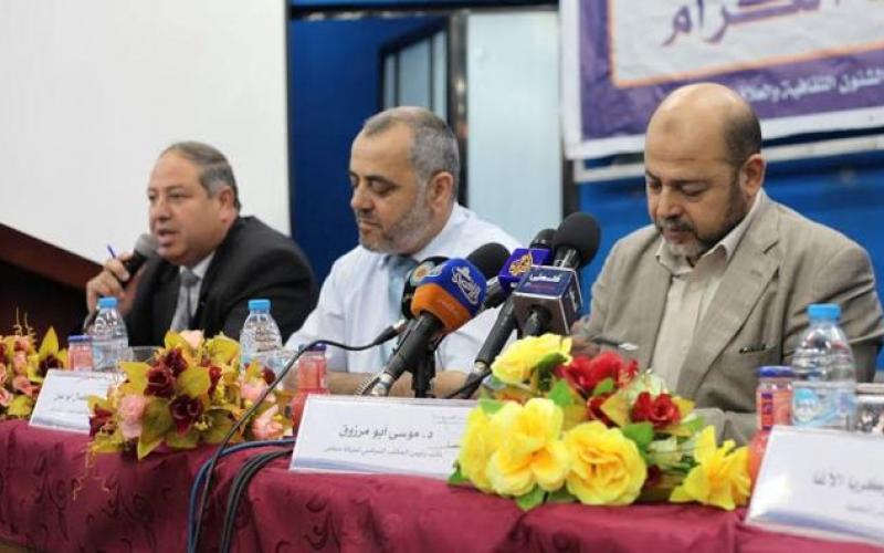 بالصور: أبو مرزوق: نسعى لحماية المصالحة واستمرارها