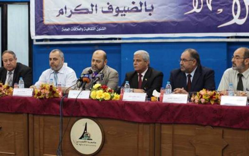 بالصور: أبو مرزوق: نسعى لحماية المصالحة واستمرارها